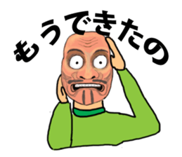 Gentle seniors who attached a mask sticker #3896443