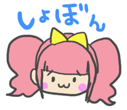 Emoticon's girl. sticker #3896531