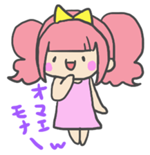 Emoticon's girl. sticker #3896536