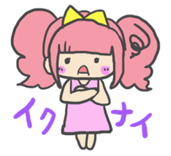 Emoticon's girl. sticker #3896545