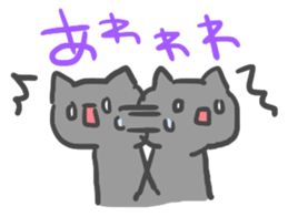 Emoticon's girl. sticker #3896553