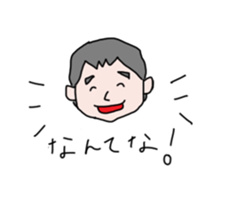 I love my family ! sticker #3896648