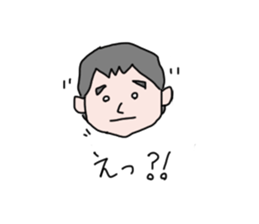 I love my family ! sticker #3896651