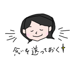 I love my family ! sticker #3896655