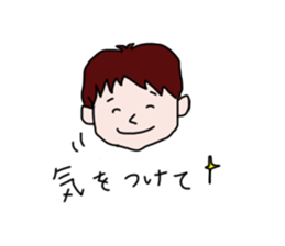 I love my family ! sticker #3896663