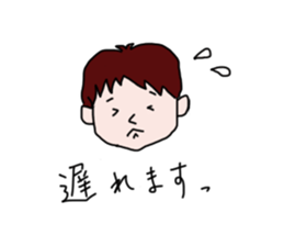 I love my family ! sticker #3896666