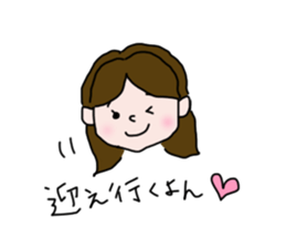 I love my family ! sticker #3896668