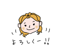 I love my family ! sticker #3896677