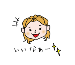 I love my family ! sticker #3896678