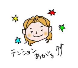 I love my family ! sticker #3896679