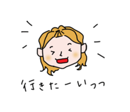 I love my family ! sticker #3896680