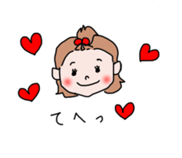 I love my family ! sticker #3896682