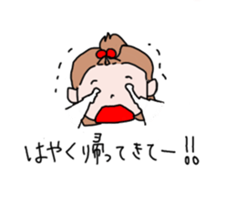 I love my family ! sticker #3896684