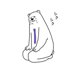 Negative polar bear sticker #3896691