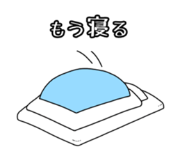 Negative polar bear sticker #3896695