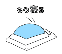 Negative polar bear sticker #3896695