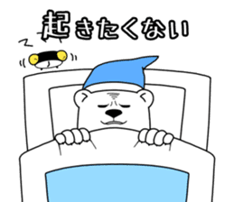 Negative polar bear sticker #3896700