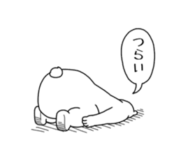 Negative polar bear sticker #3896710