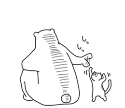 Negative polar bear sticker #3896719