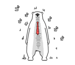 Negative polar bear sticker #3896721