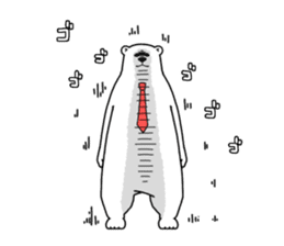 Negative polar bear sticker #3896721