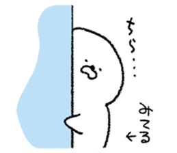 Mr.Koike the Seal sticker #3896779