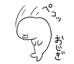 Mr.Koike the Seal sticker #3896799