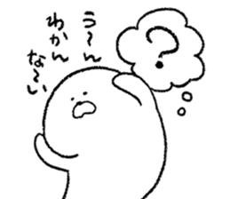 Mr.Koike the Seal sticker #3896802