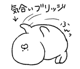 Mr.Koike the Seal sticker #3896803