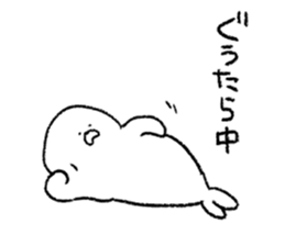 Mr.Koike the Seal sticker #3896806