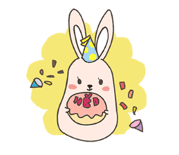 Miss BUNNIE sticker #3896880