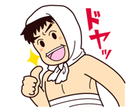 "Daichan" of Daito Ohara Water Festival sticker #3896928