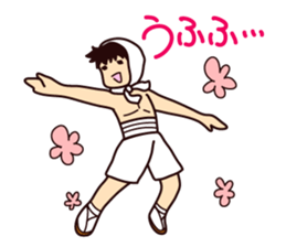 "Daichan" of Daito Ohara Water Festival sticker #3896929