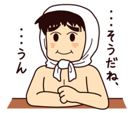 "Daichan" of Daito Ohara Water Festival sticker #3896931