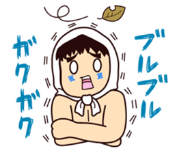 "Daichan" of Daito Ohara Water Festival sticker #3896932