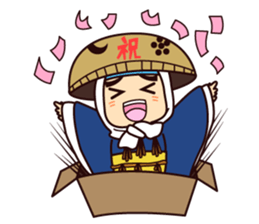 "Daichan" of Daito Ohara Water Festival sticker #3896933