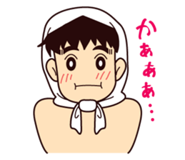 "Daichan" of Daito Ohara Water Festival sticker #3896936