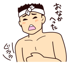 "Daichan" of Daito Ohara Water Festival sticker #3896940