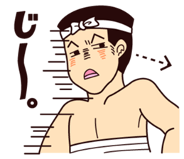 "Daichan" of Daito Ohara Water Festival sticker #3896941