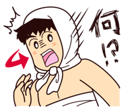 "Daichan" of Daito Ohara Water Festival sticker #3896945