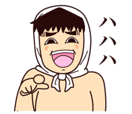 "Daichan" of Daito Ohara Water Festival sticker #3896946
