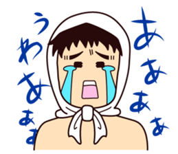 "Daichan" of Daito Ohara Water Festival sticker #3896950