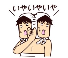 "Daichan" of Daito Ohara Water Festival sticker #3896951