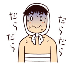 "Daichan" of Daito Ohara Water Festival sticker #3896953