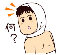 "Daichan" of Daito Ohara Water Festival sticker #3896960