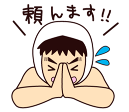 "Daichan" of Daito Ohara Water Festival sticker #3896965