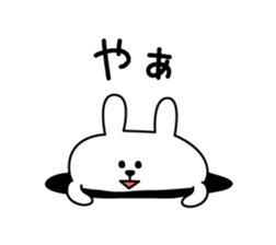 Support of rabbit2 sticker #3896990