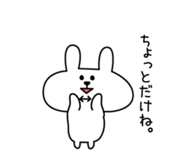 Support of rabbit2 sticker #3896999