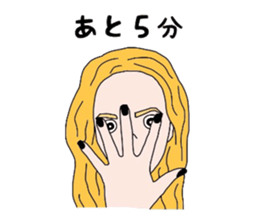 Decide by this sticker #3897009