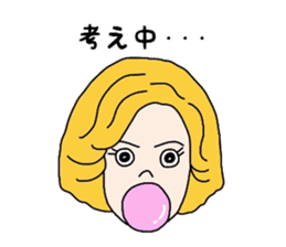 Decide by this sticker #3897013